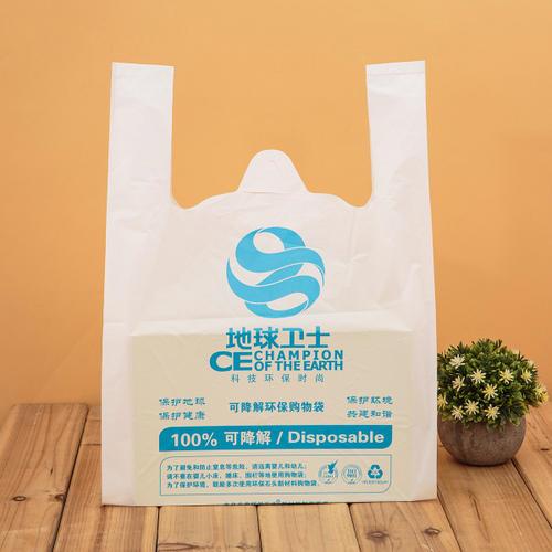 GRS認(rèn)證再生塑料袋：讓你的產(chǎn)品更具可持續(xù)性